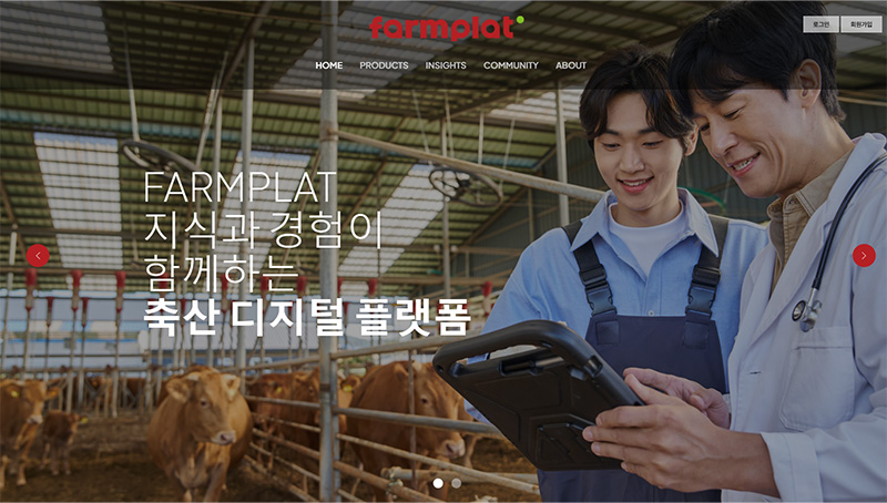 farmplat